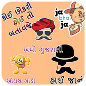 Gujarati Stickers For Whatsapp icon