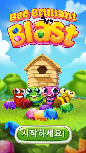 Bee Brilliant Blast screenshot 5
