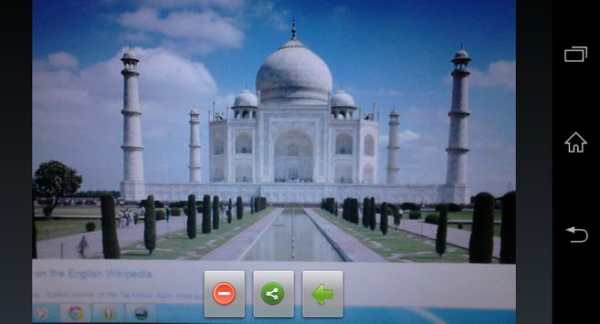 4G Camera screenshot 1