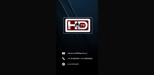 HDTV скриншот 1