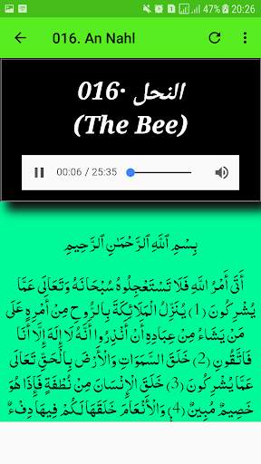 Saud Al Shureim Quran Read and Listen Offline screenshot 2