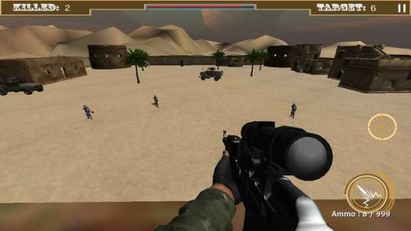 Desert Sniper Shooting 2015 screenshot 1