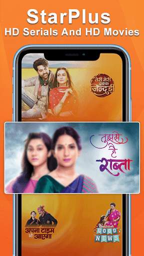 Star Plus TV Channel Hindi Serial Guide 2021 स्क्रीनशॉट 3