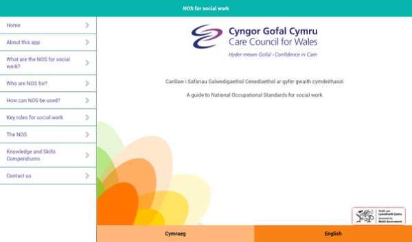 NOS for social work screenshot 3