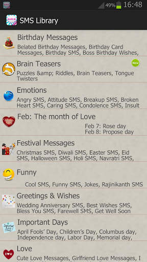 All In One SMS Library Quotes and Status 1 تصوير الشاشة