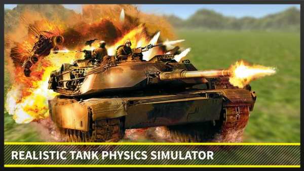 Modern Tank Recon 2016 screenshot 1