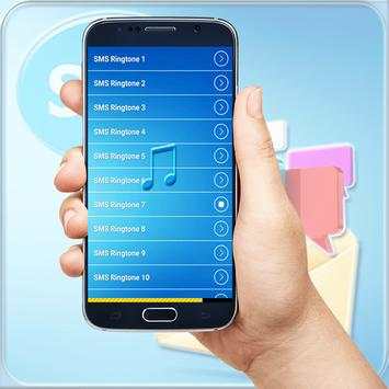 Best SMS Ringtones 2016 screenshot 3