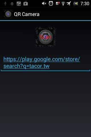 QR Camera screenshot 2