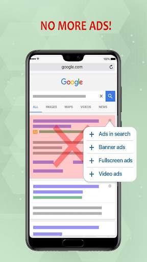 Adblock स्क्रीनशॉट 1