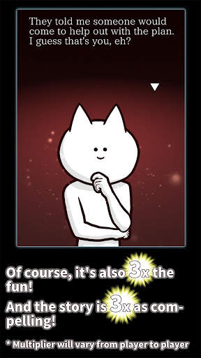 Just Kill Me 3 screenshot 4