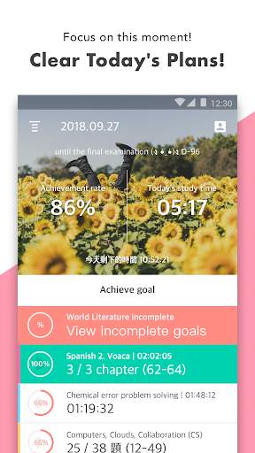 Todait - Smart study planner screenshot 2