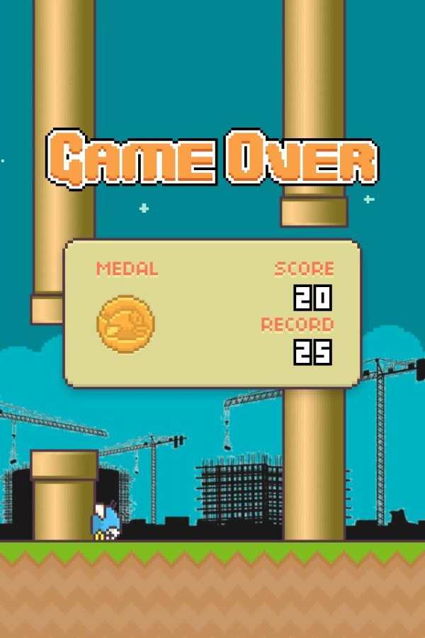 Chippi Bird screenshot 5