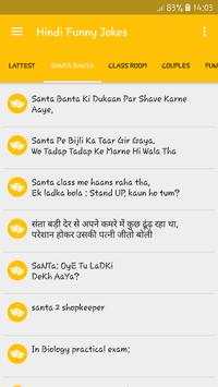 Funny Jokes & Shayari screenshot 2