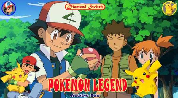 DiamondSwitch For Pokemon Legend screenshot 6