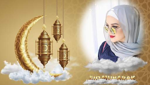Eid Photo Frame : Eid Mubarak Photo Editor 2021 5 تصوير الشاشة