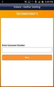 Indane Aadhar Seeding screenshot 2