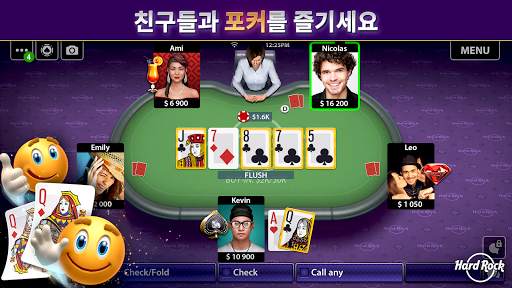 Hard Rock 블랙잭 & 카지노 screenshot 10