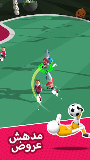 Ball Brawl 3D - سوبر سوكر 3 تصوير الشاشة