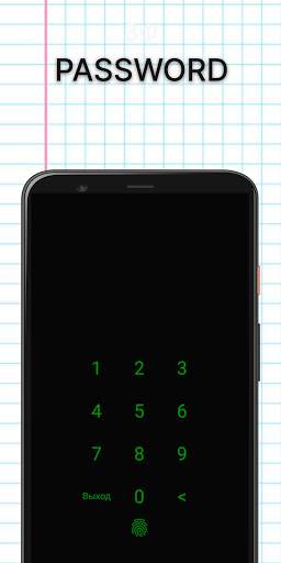 Notepad E-notty screenshot 3