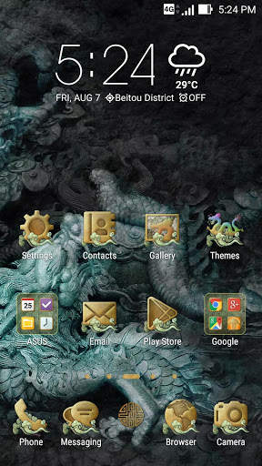 Dragon Dynasty ASUS Theme 2 تصوير الشاشة