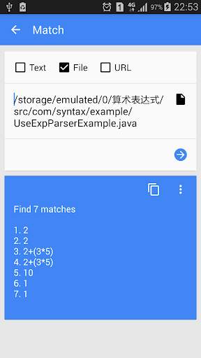 Syntax screenshot 5