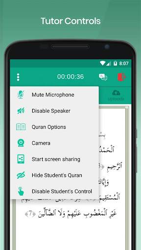 Qutor: Learn Quran Online скриншот 8