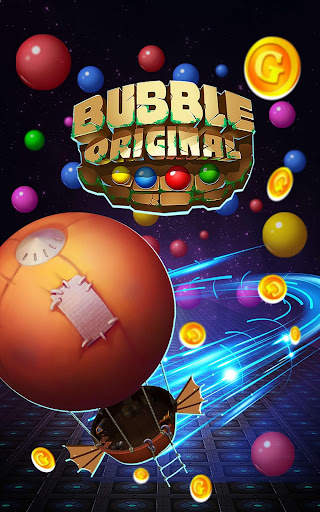 Bubble Shooter screenshot 21