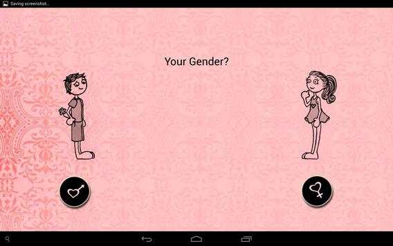 Love Compatibility Lite screenshot 8