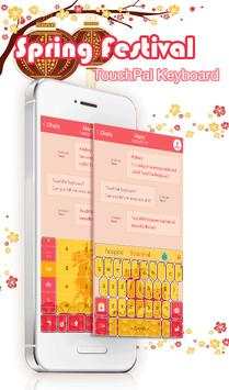 Chinese New Year Theme screenshot 1