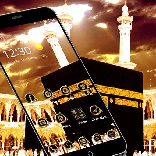 Mecca Kaaba theme screenshot 4