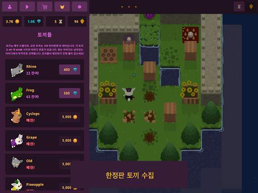 King Rabbit - Puzzle screenshot 11