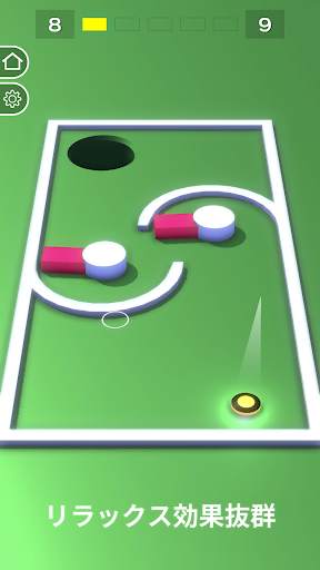 Buca! screenshot 1