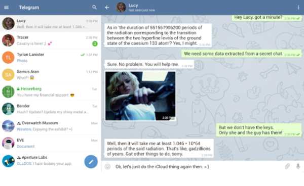 telegram.AR screenshot 1