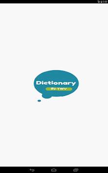 English Arabic Dictionary screenshot 6