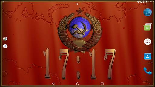 USSR coat of arms Clock screenshot 7