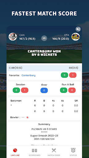 Cricket Live Line screenshot 2