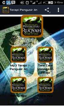 Terapi Pengusir Jin screenshot 1