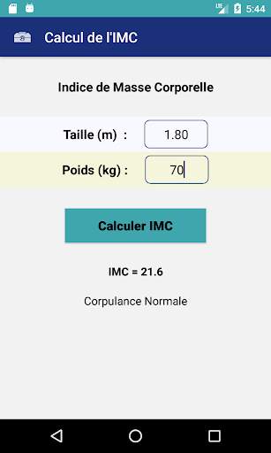 Amidroid Toolbox 4 تصوير الشاشة