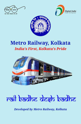 Metro Railway Kolkata (Official) screenshot 1