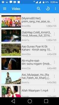 Multimedia Player 5 تصوير الشاشة