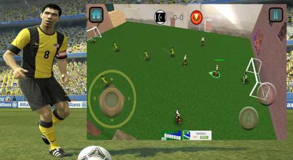 Bola Sepak 2018 screenshot 5
