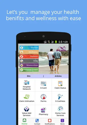 FHPL ISPARROW screenshot 1