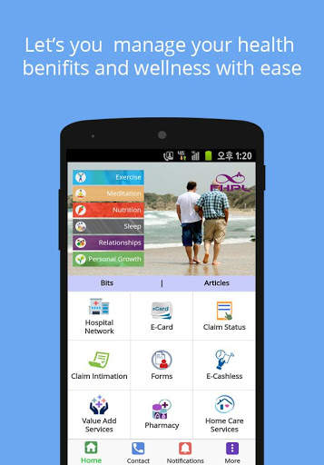 FHPL ISPARROW screenshot 1