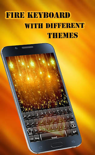 Pashto Fire  Keyboard screenshot 6