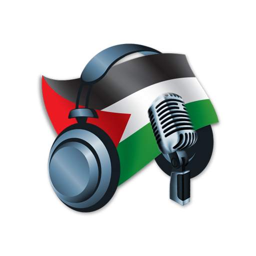 Palestine Radio Stations 6.0.1