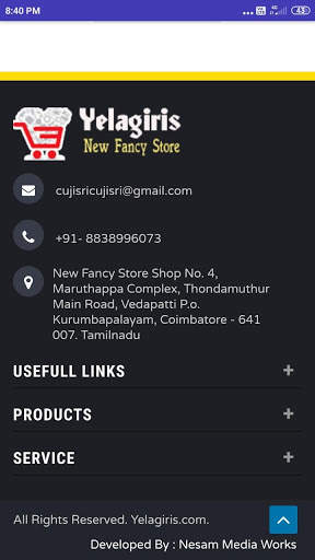 Yelagiris Shop screenshot 2