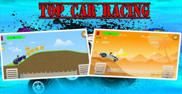 Top Car Racing screenshot 4
