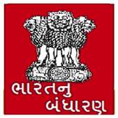 Bhartiy Bandharan Gujarati on 9Apps