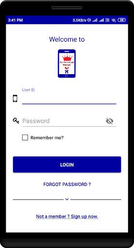 My Recharge Wallet screenshot 2