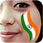 Indian Flag Face Editor 1.5